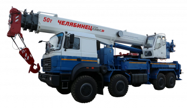 Автокран Челябинец КС-65717-34 8х8 — ГК Вертикаль