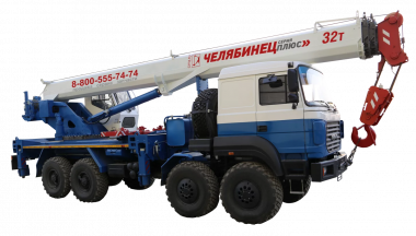 Автокран Челябинец КС-55733-33 8х8 — ГК Вертикаль